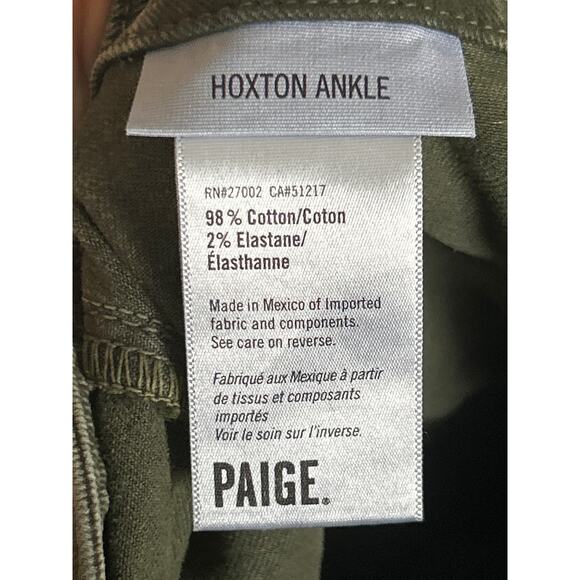 Paige Hoxton Ankle Jeans in Army Green - Picture 5 of 7